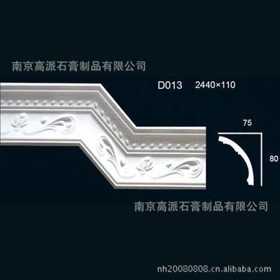 【供应 精品 南京宁华石膏线条 石膏线 石膏线模具 砂岩 浮雕 角花】价格,厂家,图片,石膏,南京高派石膏制品-