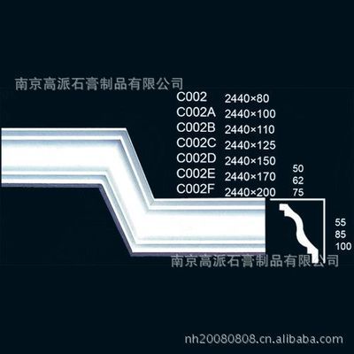 【厂家直销 精品 石膏线条 南京宁华石膏线条 石膏线 石膏模具】价格,厂家,图片,石膏,南京高派石膏制品-