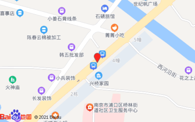 宁乌公路·桥林(南京公交站)