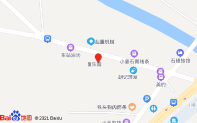 (南京)智趣堡儿童乐园