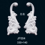 南京石膏线-南京宁华石膏线条-花角 - 宁华石膏线 - 九正(中国建材第一网)