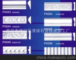 【田园风格 角花 平线】价格,厂家,图片,踢脚线/地脚线,南京市浦口区清保石膏线条加工厂-