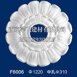 南京石膏线条 南京学飞吊顶 灯盘