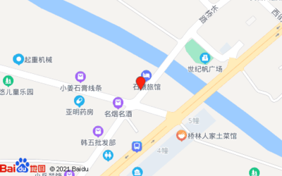 (南京)母婴坊