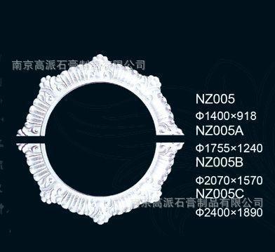 【供应 精品 南京宁华石膏线条 石膏线 石膏线模具 砂岩 浮雕 灯盘4】价格,厂家,图片-中国网库