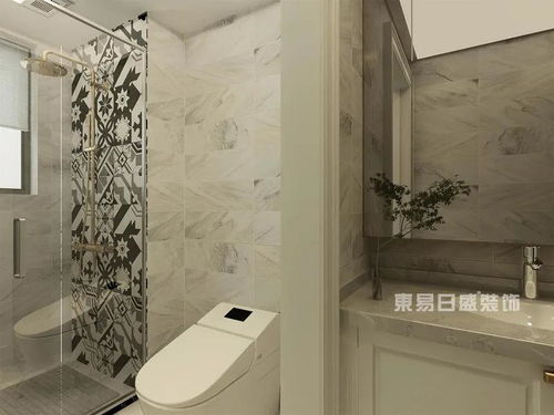150㎡混搭风格 案例效果图