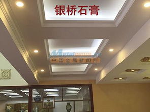 厦门地区品质好的石膏线条 泉州石膏线条公司